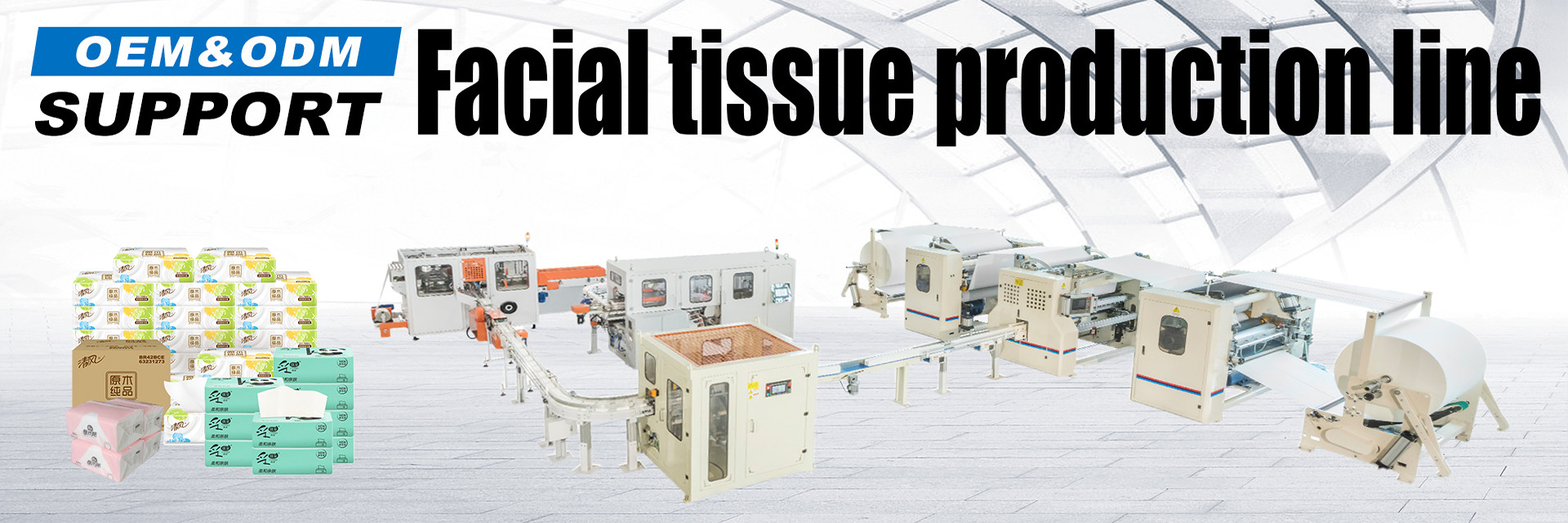 chất lượng Máy làm giấy vệ sinh cuộn nhà máy sản xuất